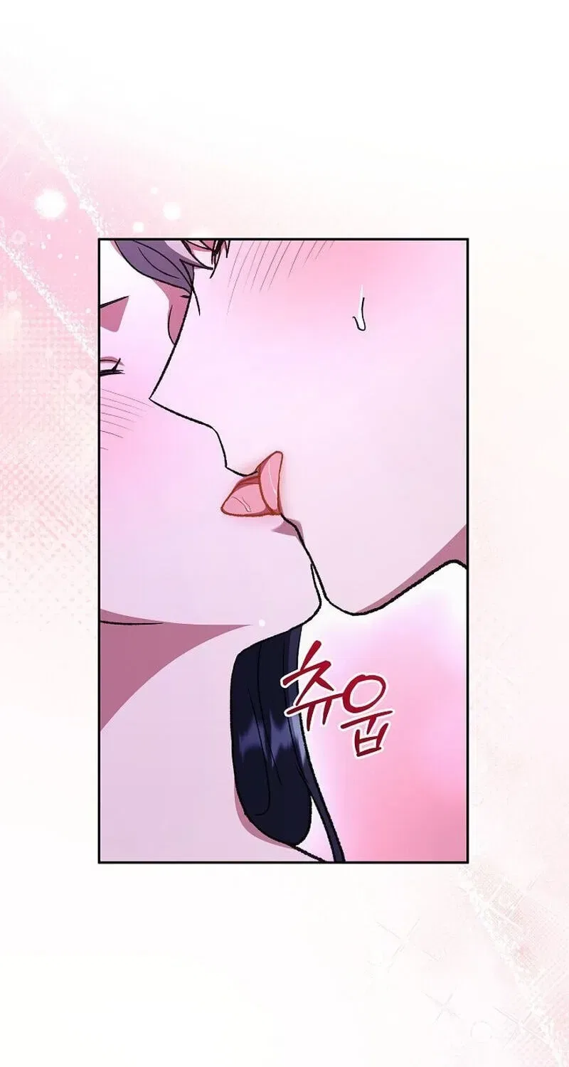 My Friend’s Impure Younger Brother Chapter 22 – Page 157