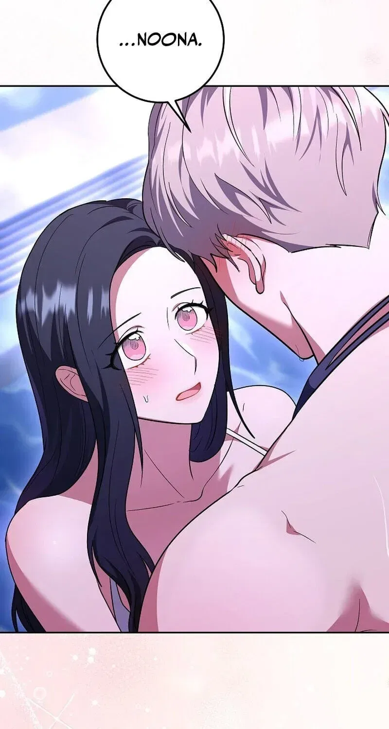 My Friend’s Impure Younger Brother Chapter 22 – Page 159