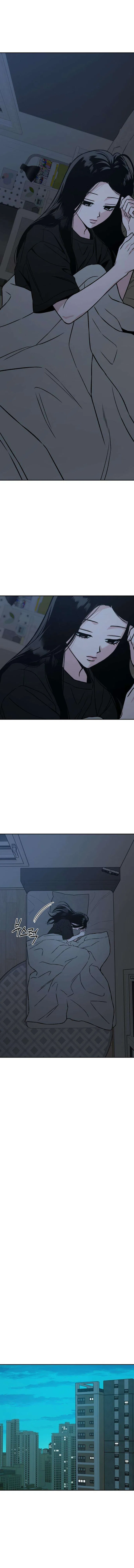 Serim’s Golden Rule Chapter 9 – Page 6