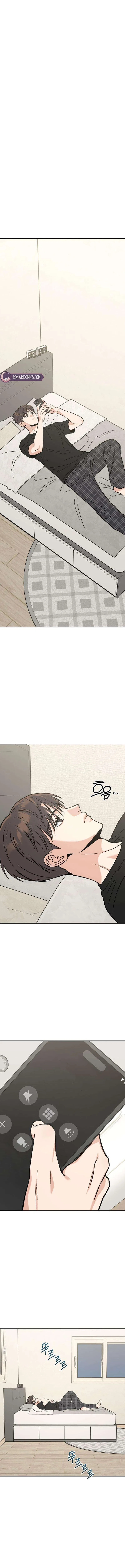 Serim’s Golden Rule Chapter 9 – Page 11