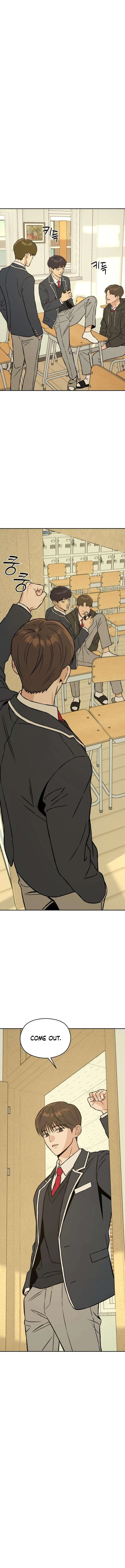 Serim’s Golden Rule Chapter 9 – Page 18
