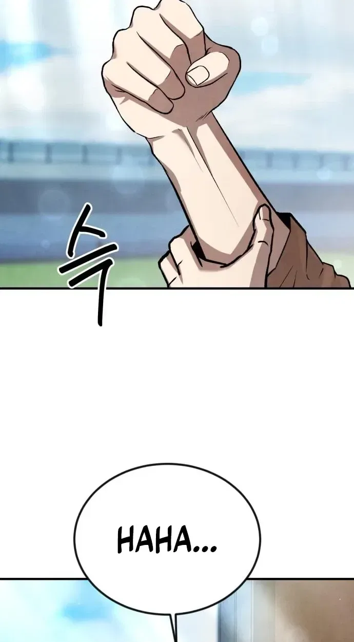 Turns Out, It’s the 3rd Generation of the Chaebol Chapter 12 – Page 7