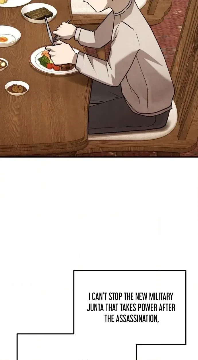Turns Out, It’s the 3rd Generation of the Chaebol Chapter 12 – Page 20
