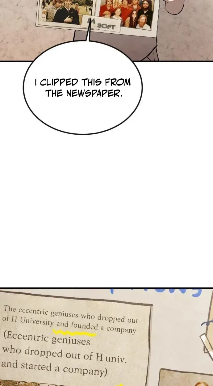 Turns Out, It’s the 3rd Generation of the Chaebol Chapter 12 – Page 54