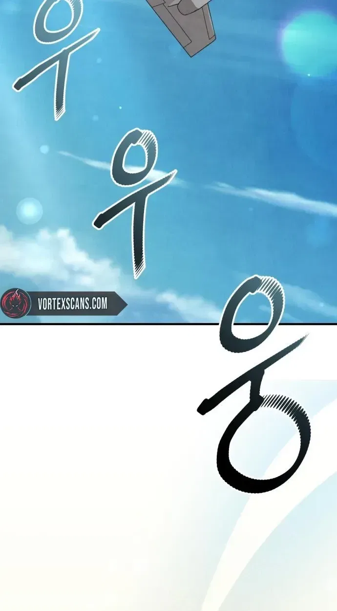 Turns Out, It’s the 3rd Generation of the Chaebol Chapter 12 – Page 66