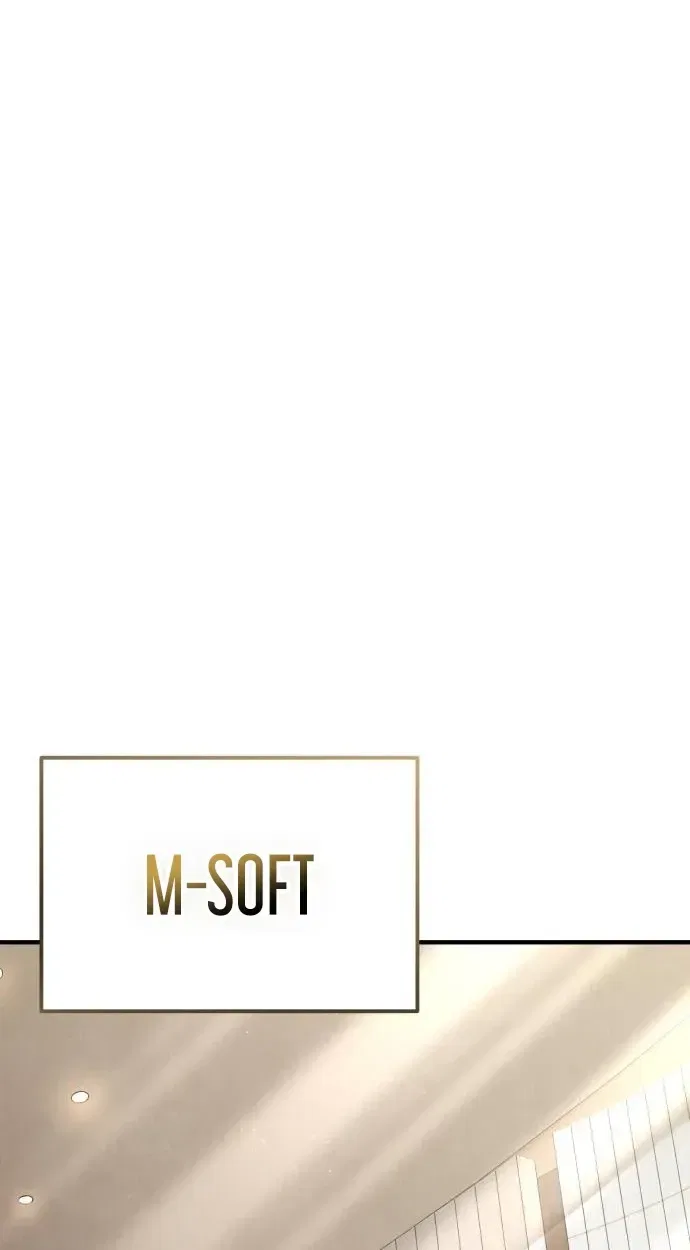 Turns Out, It’s the 3rd Generation of the Chaebol Chapter 12 – Page 82