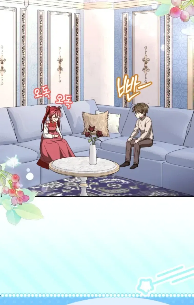 I Received a Request from the Villain Boss Chapter 29 – Page 68