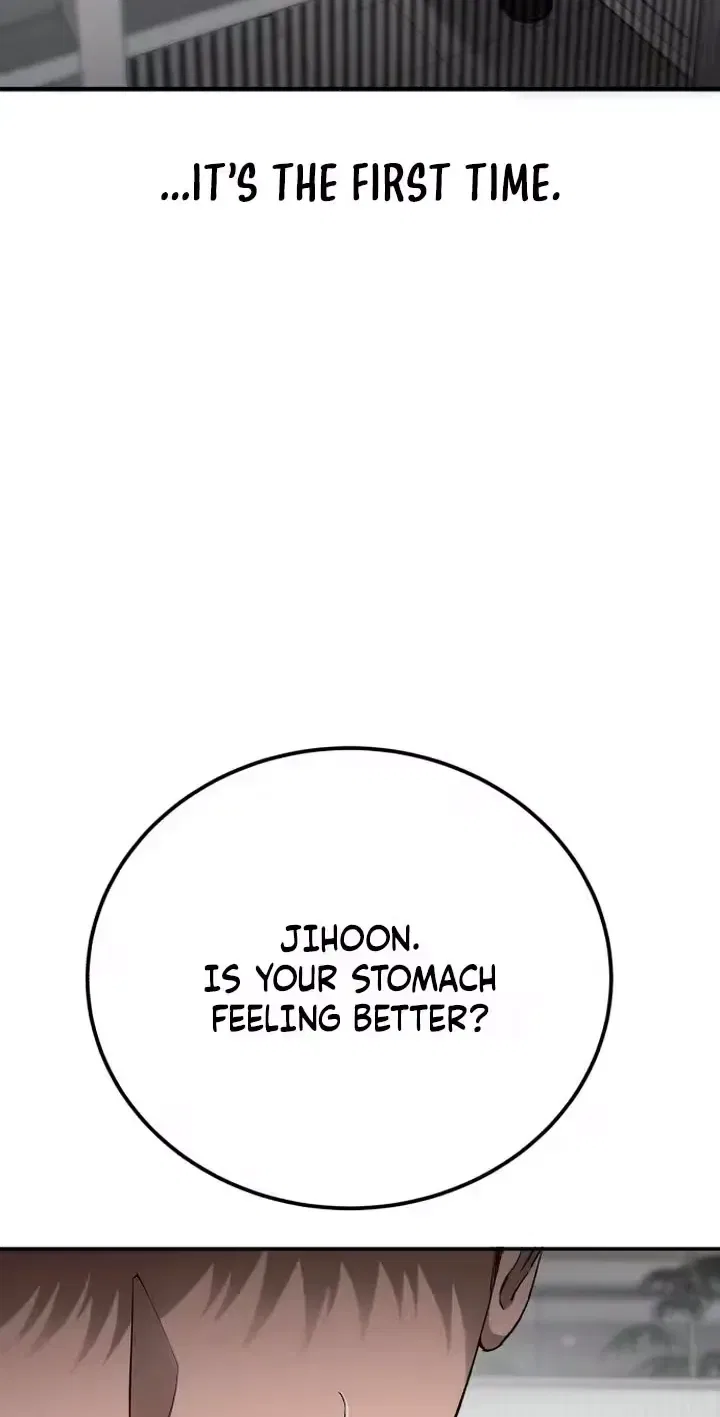 Drunken Men and Women Chapter 28 – Page 3
