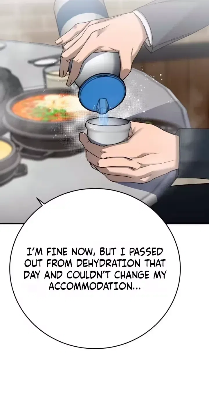 Drunken Men and Women Chapter 28 – Page 32