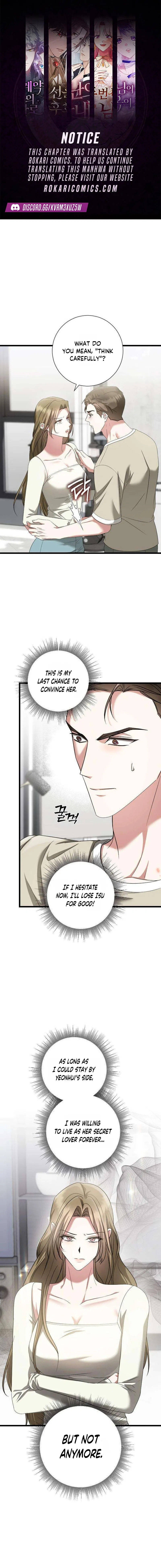 Revenge With My New Husband Chapter 22 – Page 2