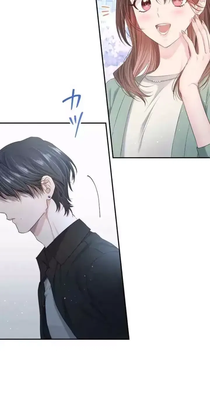 Even So, Tell Me This Is Love Chapter 26 – Page 9