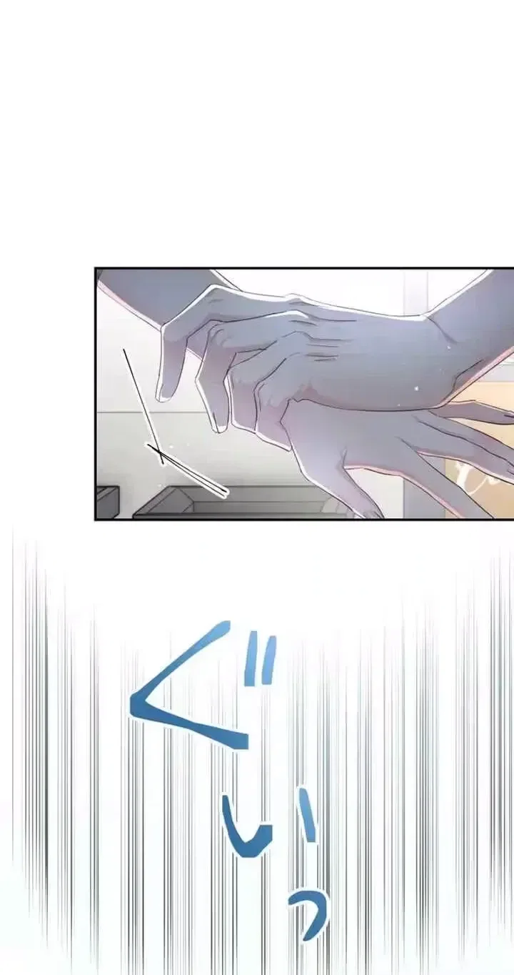 Even So, Tell Me This Is Love Chapter 26 – Page 10