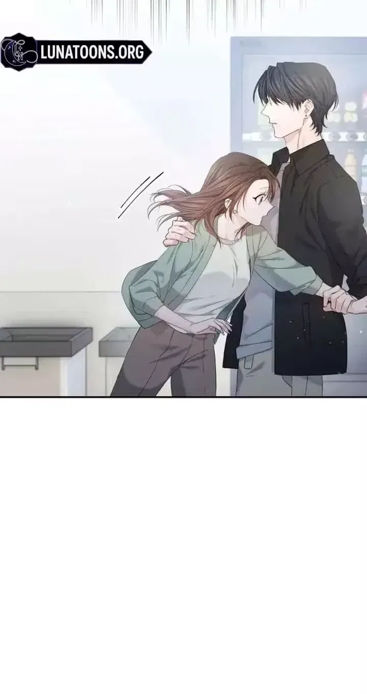 Even So, Tell Me This Is Love Chapter 26 – Page 11