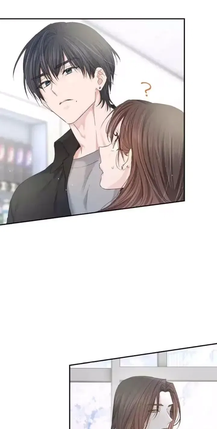 Even So, Tell Me This Is Love Chapter 26 – Page 12