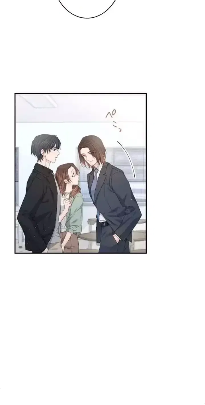 Even So, Tell Me This Is Love Chapter 26 – Page 14