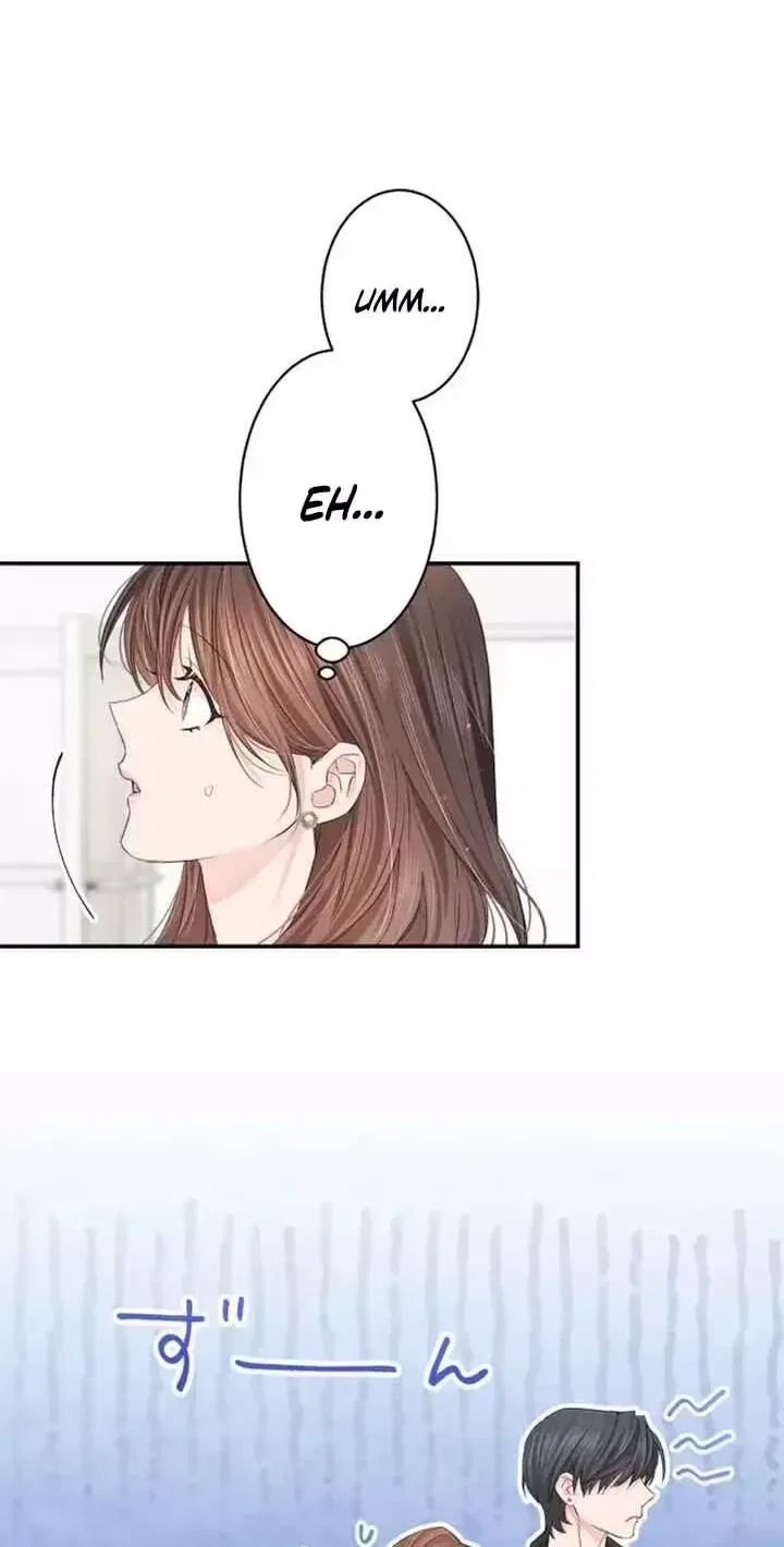 Even So, Tell Me This Is Love Chapter 26 – Page 17