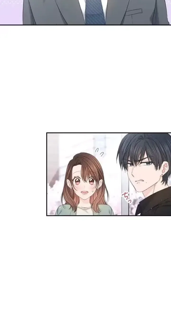 Even So, Tell Me This Is Love Chapter 26 – Page 42