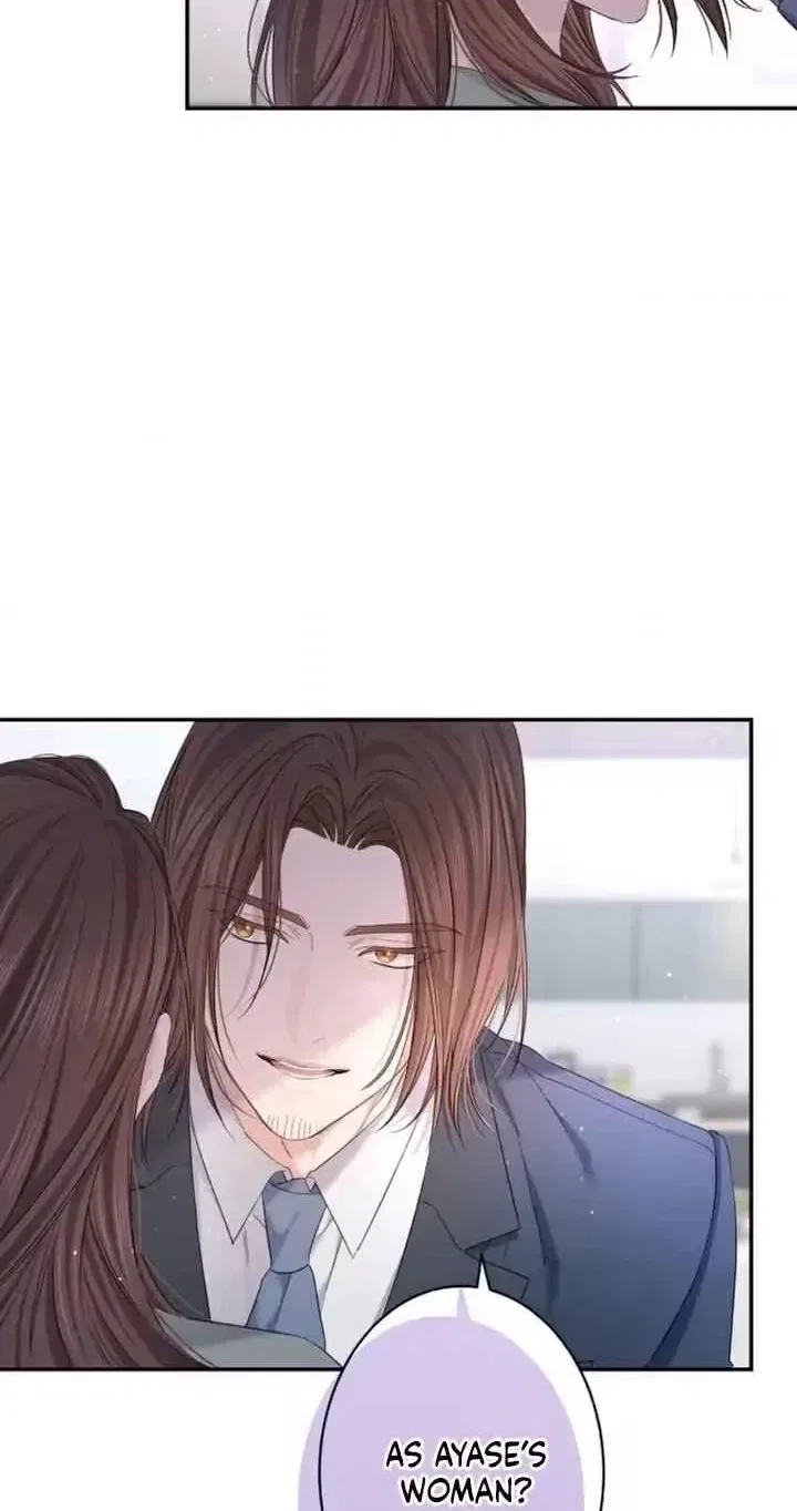 Even So, Tell Me This Is Love Chapter 26 – Page 80