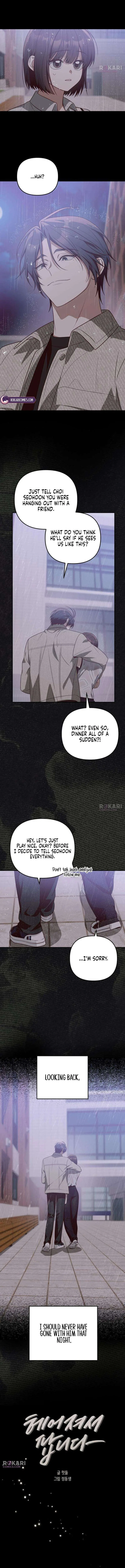Selling It Because We Broke Up Chapter 19 – Page 2