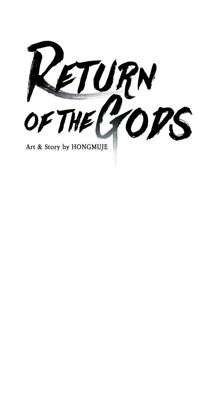 Return of the Gods Chapter 110 – Page 10