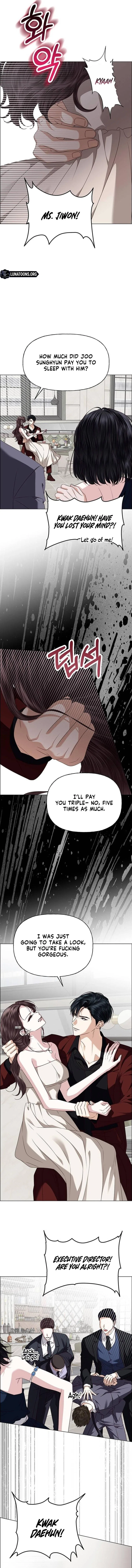 My First Confession Chapter 50 – Page 4