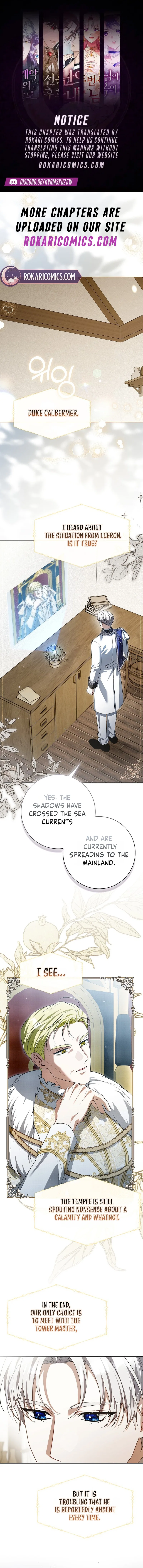 Wasn’t I the Female Lead of a Regret Novel? Chapter 20 – Page 2