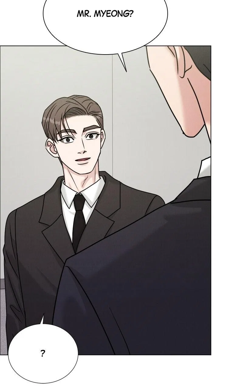 Date or Die Chapter 59 – Page 68