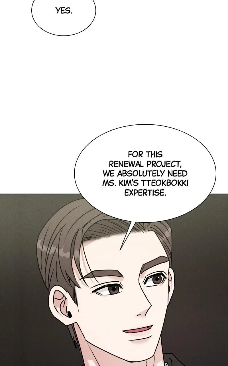 Date or Die Chapter 59 – Page 85