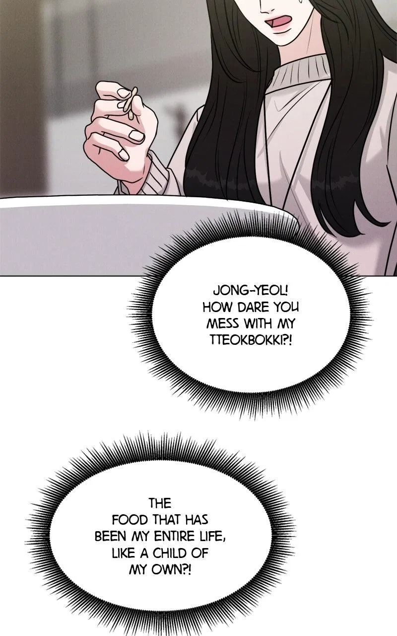 Date or Die Chapter 59 – Page 106