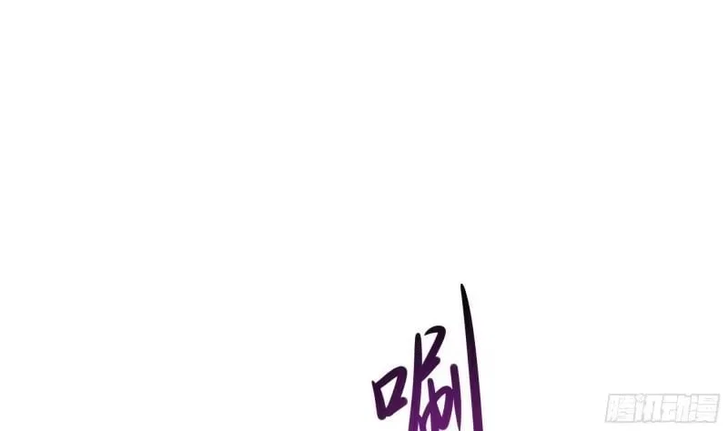 I Opened A Harem in Hell Chapter 90 – Page 28