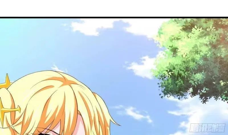 I Opened A Harem in Hell Chapter 89 – Page 47