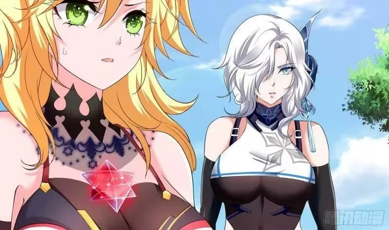 I Opened A Harem in Hell Chapter 89 – Page 48