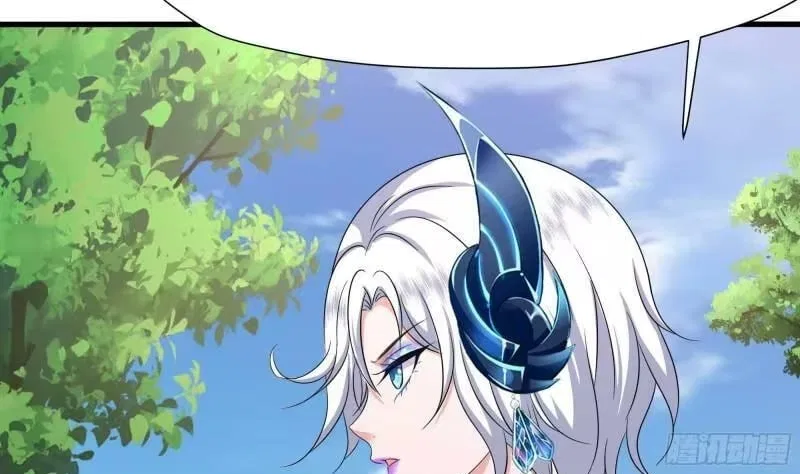 I Opened A Harem in Hell Chapter 89 – Page 57