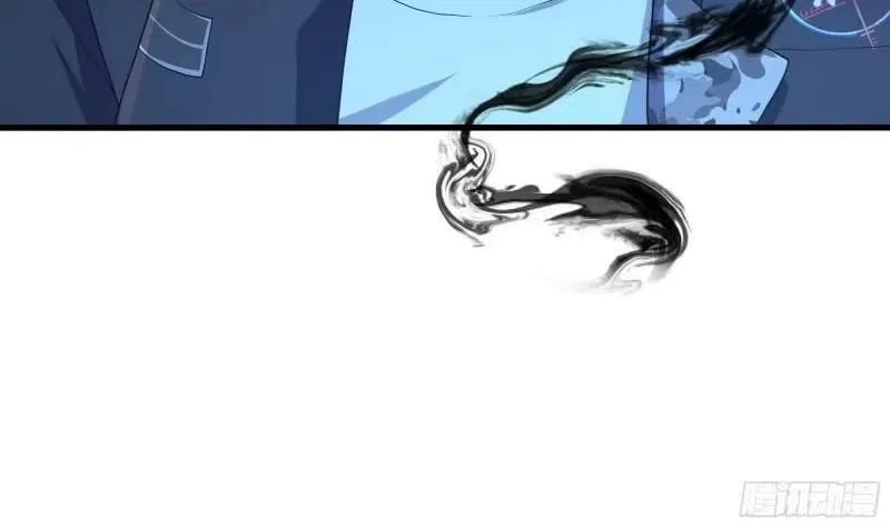I Opened A Harem in Hell Chapter 89 – Page 70