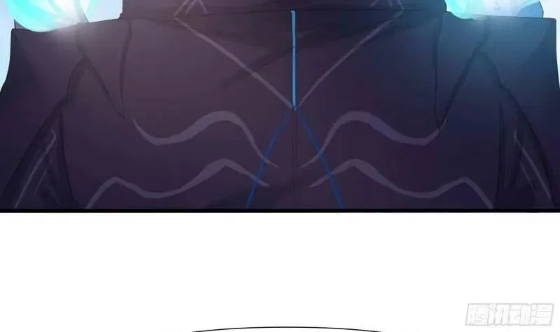 I Opened A Harem in Hell Chapter 88 – Page 3