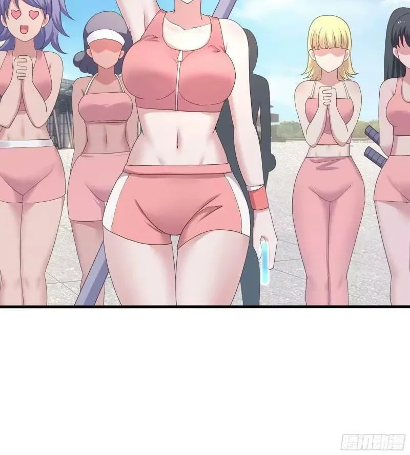 I Opened A Harem in Hell Chapter 88 – Page 12