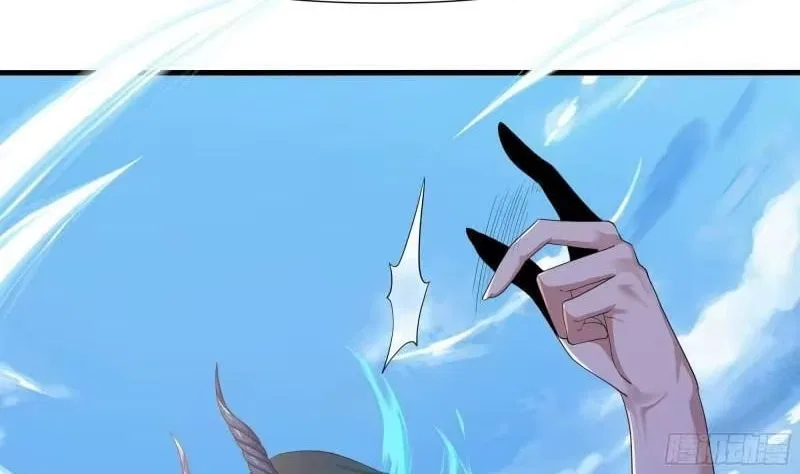 I Opened A Harem in Hell Chapter 88 – Page 14