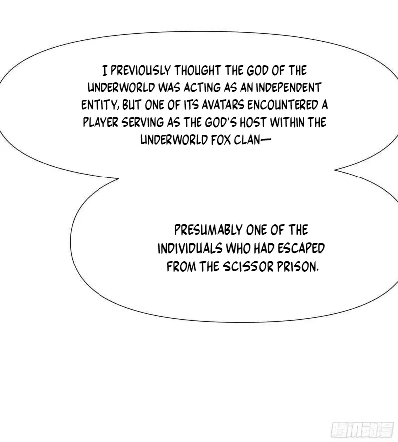 I Opened A Harem in Hell Chapter 88 – Page 24
