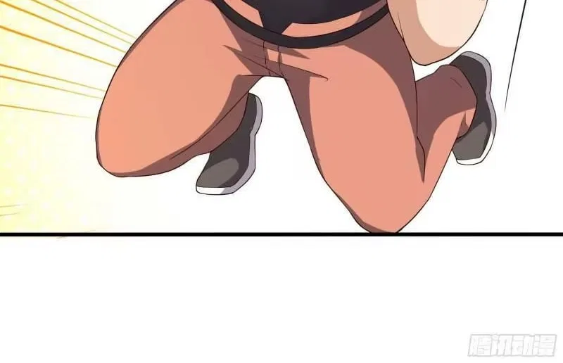 I Opened A Harem in Hell Chapter 88 – Page 45