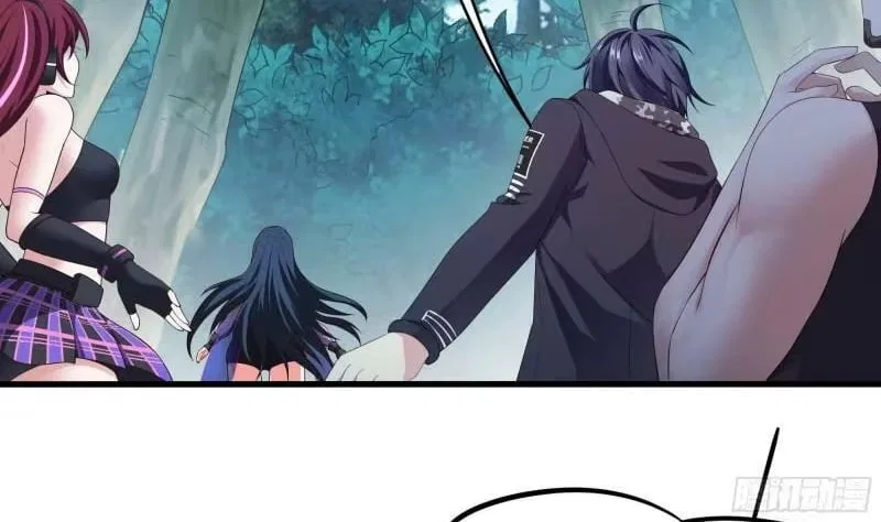 I Opened A Harem in Hell Chapter 88 – Page 60