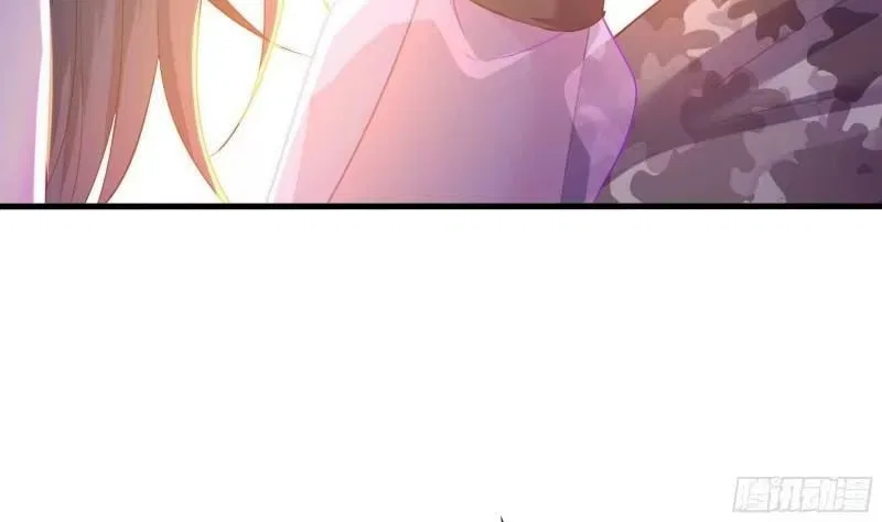 I Opened A Harem in Hell Chapter 87 – Page 35