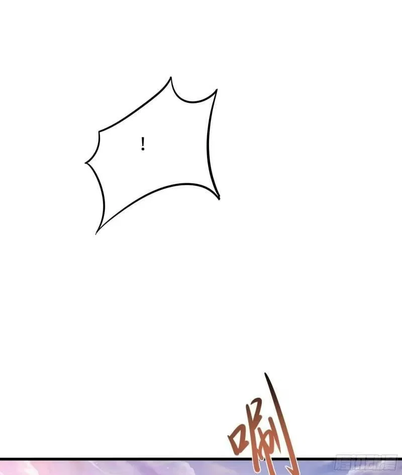 I Opened A Harem in Hell Chapter 87 – Page 44