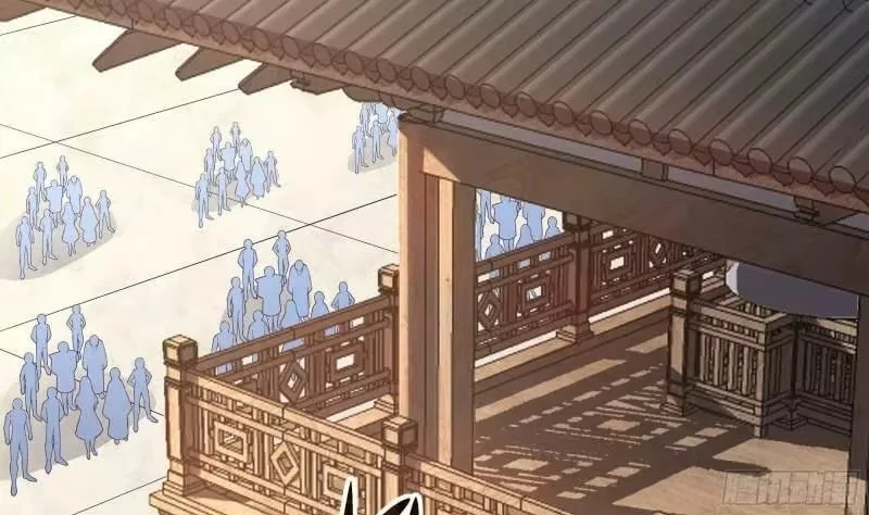 I Opened A Harem in Hell Chapter 87 – Page 63