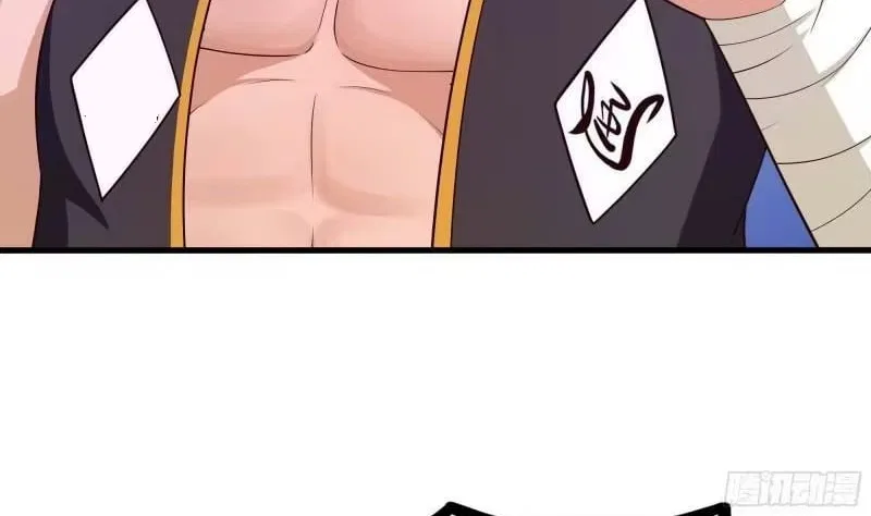 I Opened A Harem in Hell Chapter 86 – Page 4