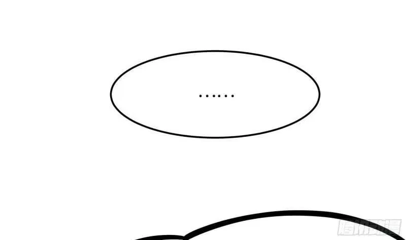 I Opened A Harem in Hell Chapter 86 – Page 19