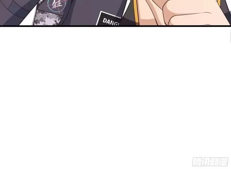 I Opened A Harem in Hell Chapter 86 – Page 30