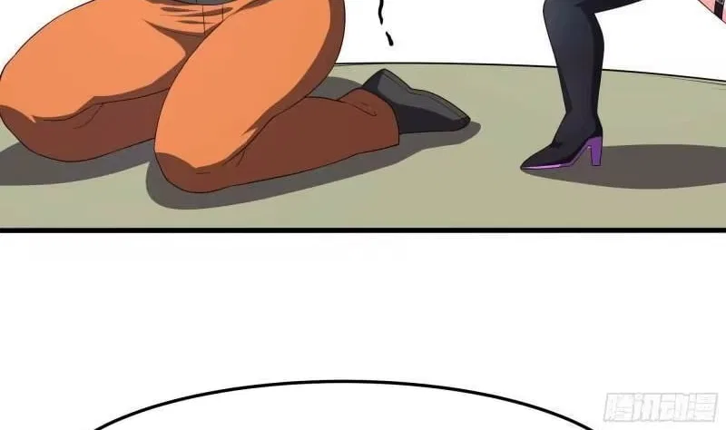 I Opened A Harem in Hell Chapter 86 – Page 37
