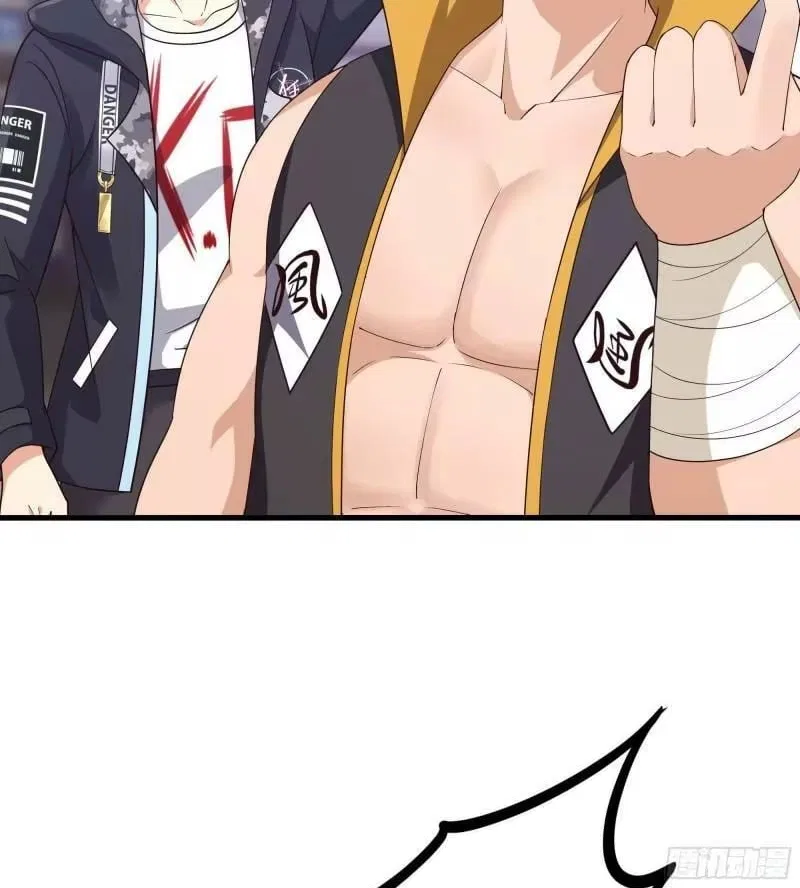 I Opened A Harem in Hell Chapter 86 – Page 40