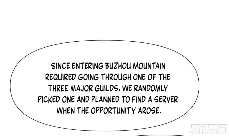 I Opened A Harem in Hell Chapter 86 – Page 55