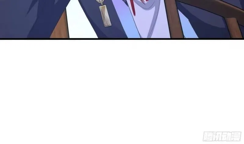 I Opened A Harem in Hell Chapter 86 – Page 66